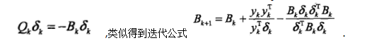 李航《统计学习方法》学习笔记_深度学习_18