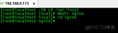 web服务器nginx安装部署_linux