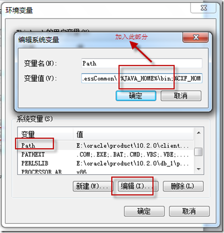 Eclipse开发环境配置_Eclipse_04