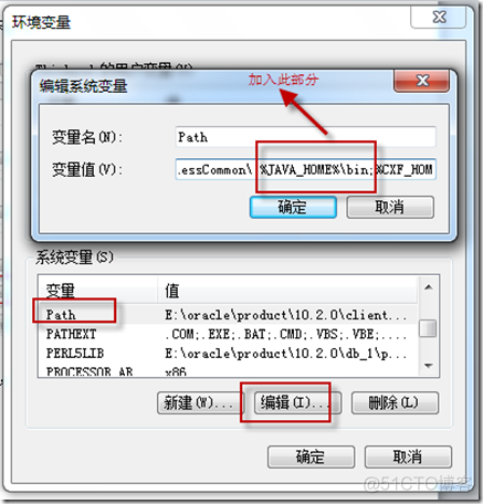 Eclipse开发环境配置_Eclipse_04