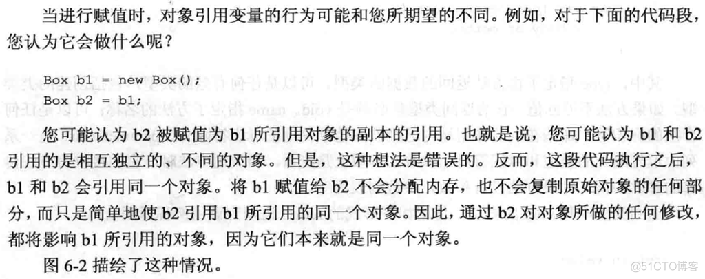 学习笔记（一）--->《Java 8编程官方参考教程（第9版）.pdf》：第一章到六章学习笔记_Java_292