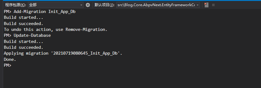 知识全聚集 .Net Core 技术突破 丨ABP vNext 开始_访问量_07