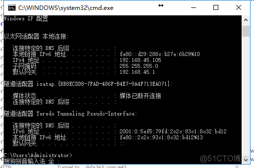 使用Fiddler抓取手机请求_其它_03