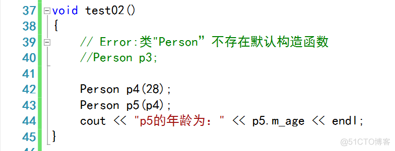 类和对象-对象特性-构造函数调用规则_编译器_03