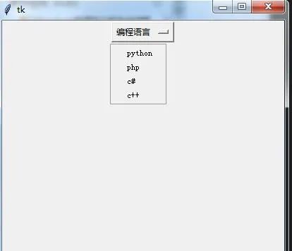 Python图形用户界GUI大解密（上篇）_Python_25