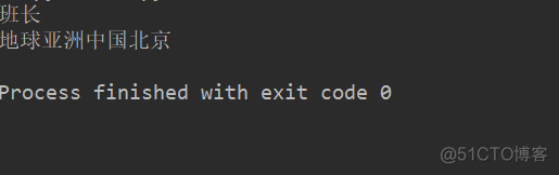 盘点Python基础之字典的那些事儿_python