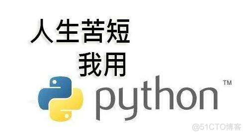 在Windows下如何创建指定的虚拟环境_Python_08