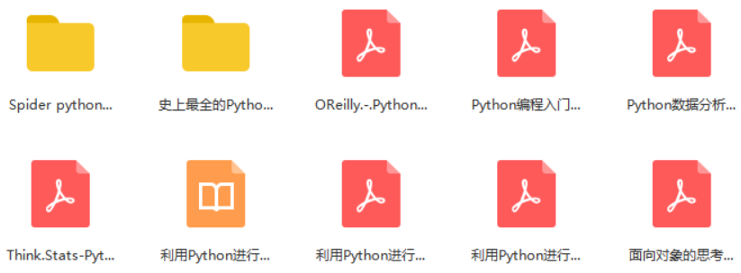 机器学习&深度学习&人工智能资料_python_02