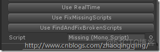 Fix_unity_06