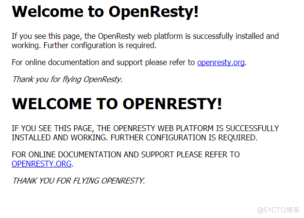 使用 openresty 修改请求内容_编程