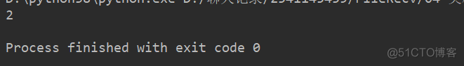 盘点Python基础之字典的那些事儿_python_07