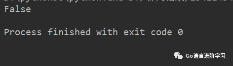 盘点Python字符串常见的16种操作方法_盘点Python字符串常见的16种操作方_08