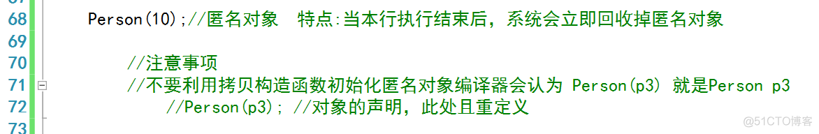 类和对象-对象特性-函数的分类以及调用_构造函数_03