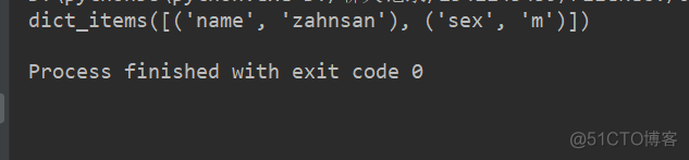 盘点Python基础之字典的那些事儿_python_10