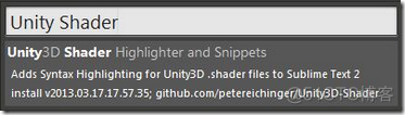 Unity Shader IDE — Sublime Text2_Shader_06