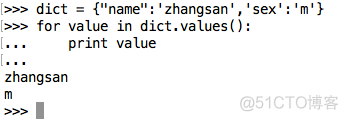 盘点Python基础之字典的那些事儿_python_12