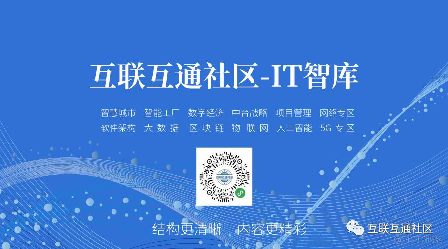 企业为什么要引入DevOps_大数据