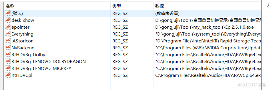 注册表开启启动项_注册表开启启动项