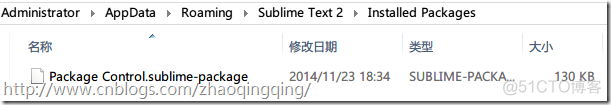 Unity Shader IDE — Sublime Text2_软件_04