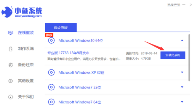 win10开机从10秒变成3分钟怎么办_51CTO博客_win10开机10秒突然变为3分钟