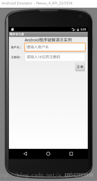 Android逆向笔记之AndroidKiller与Android Studio的使用_Android_03