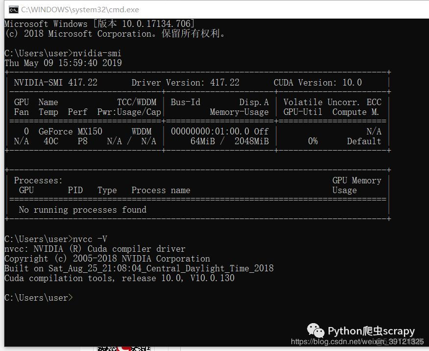 win10下安装GPU版本的TensorFlow（cuda + cudnn）_TensorFlow_12