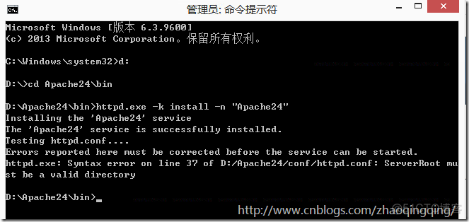 Apache http Server 2.4 安装与配置_WEB_10