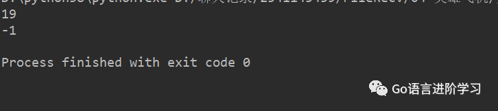 盘点Python字符串常见的16种操作方法_盘点Python字符串常见的16种操作方