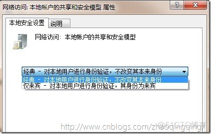 Windows 局域网内共享_运维和打包_04