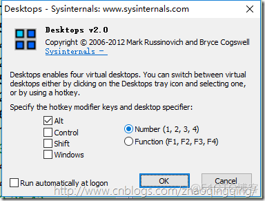 微软极品工具箱-Sysinternals Suite_效率_07