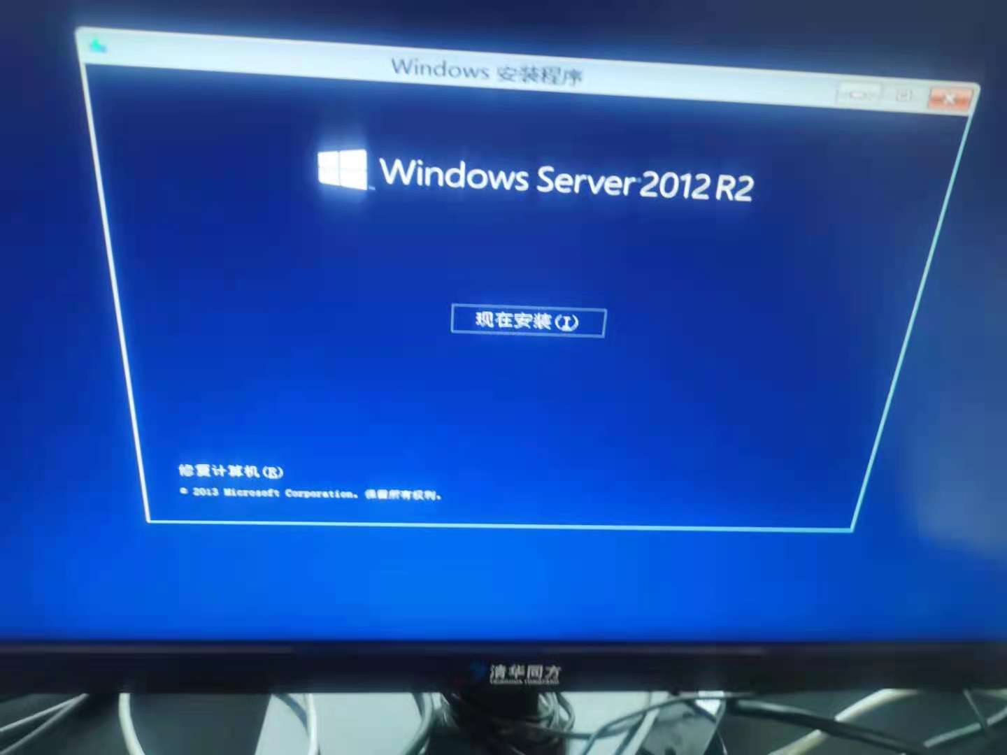 联想安装windows_系统设置_26