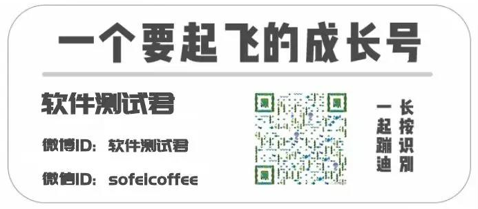 解决Jmeter请求入参中文乱码问题_java_04