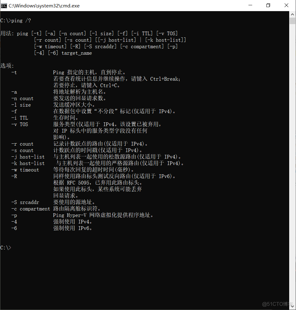 渗透测试之主机探测与端口扫描_Linux