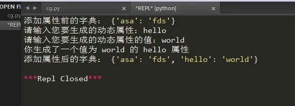 一篇文章带你搞懂Python中的类_类_14