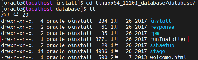 虚拟机CentOS7.6安装Oracle12C_oracle