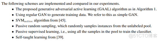弱水三千，只取你标！AL（主动学习）结合GAN如何？_其他_06