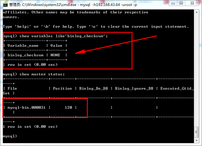 Mysql 之主从复制，mysql-proxy读写分离_Mysql_05