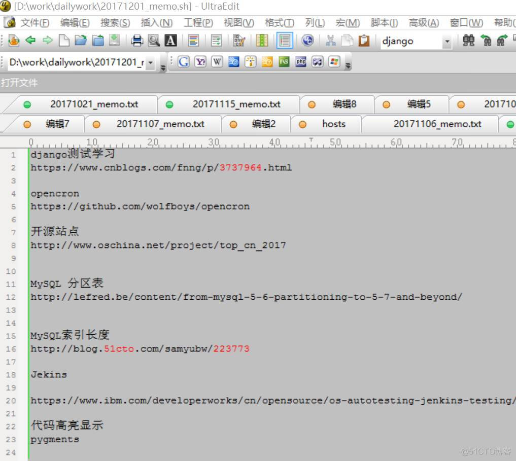 几款文本编辑器的试用体验_其它_03