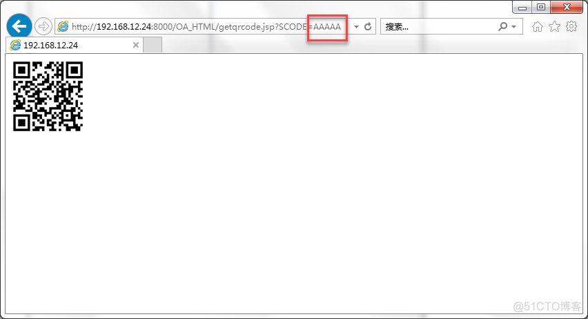 Deploying JAR Package & JSP Page in EBS R12.2.4 WLS_Uninstall_06