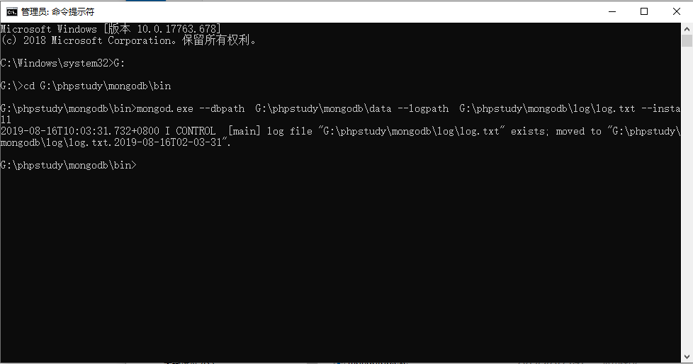 Mongodb非关系型数据库_分享