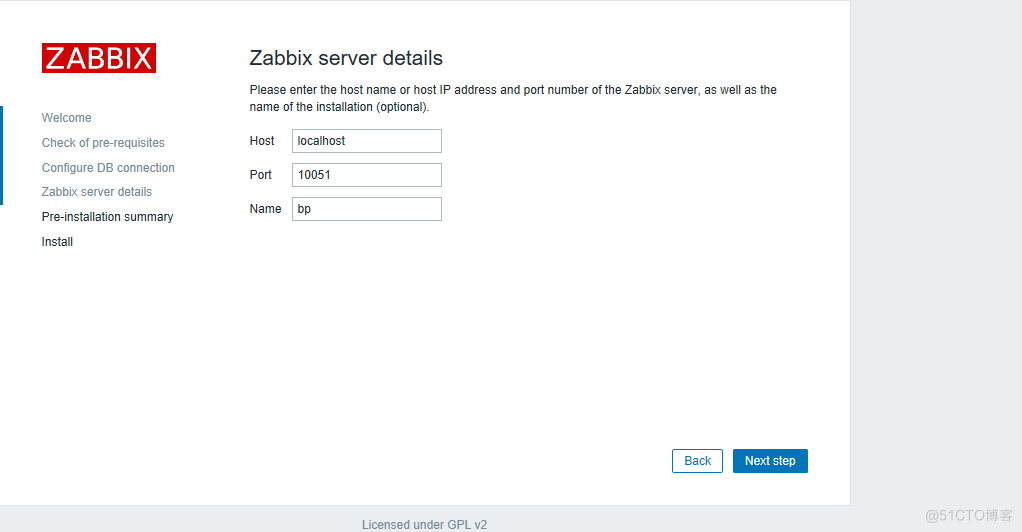 zabbix4.0离线快速编译安装（编译安装方法）_分享_07