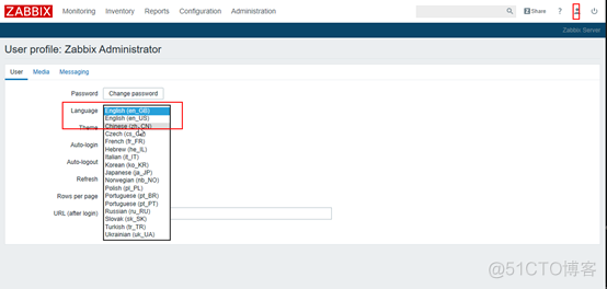 ZABBIX4.4安装部署及服务器监控_mysql_17