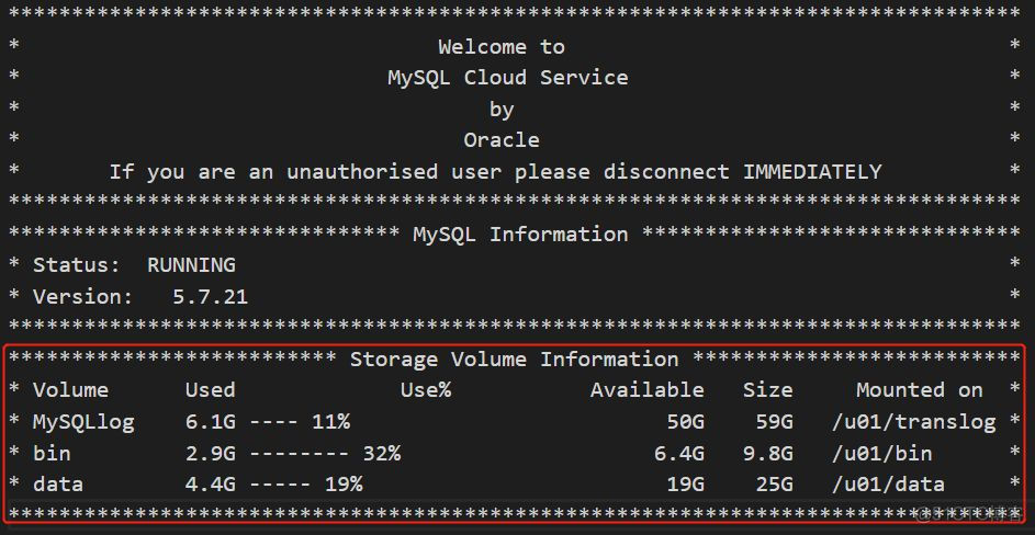 MySQL Cloud Service体验小结_MySQL Cloud Service体_02