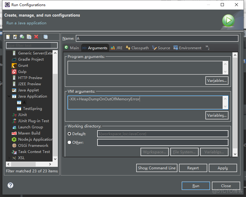 jvm内存溢出问题的定位方法_Java_03