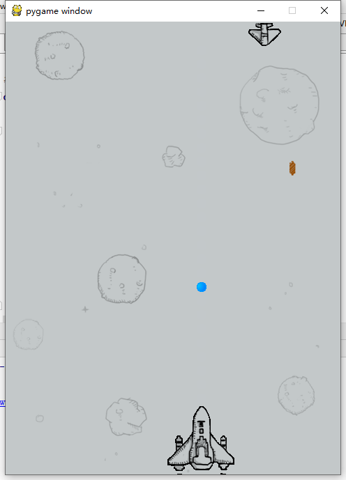 Python 之pygame飞机游戏_IT