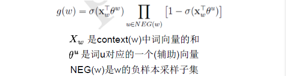 【深度学习】⑤--自然语言处理的相关应用_自然语言_24