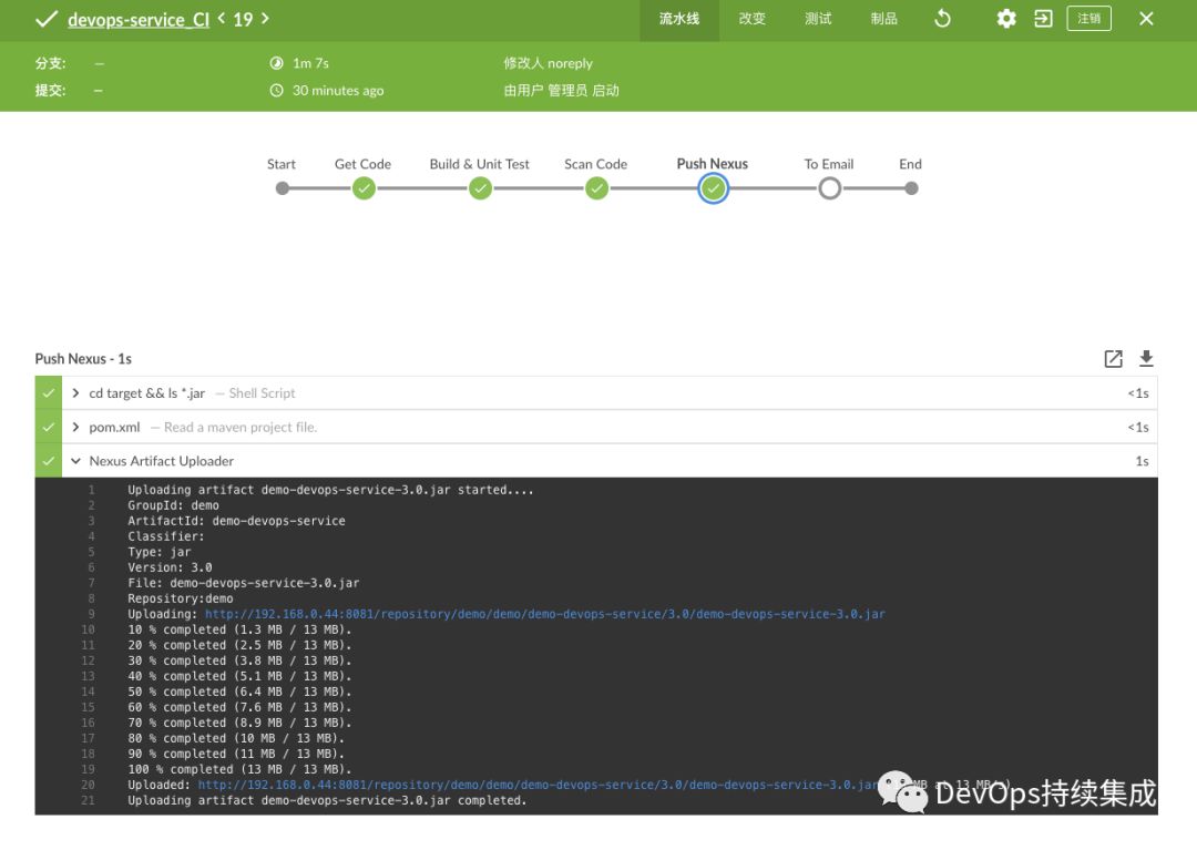 Jenkins集成Nexus_Jenkins集成Nexus_05