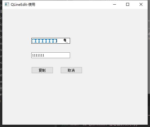 PyQt5 之QLineEdit输入框_Python_05