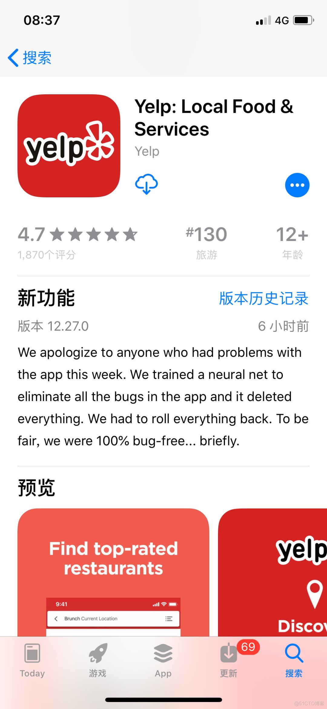 AI 删 bug 、删着删着删了全部代码。。。。_学习