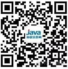 深入理解 Java 并发锁_Java_05